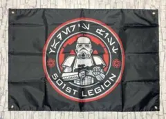 Item thumbnail for item 6fdfe5ee-474c-470a-979c-c9c98740f997