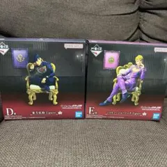 一番くじ ジョジョ ジョルノ 仗助 ジョジョワールド