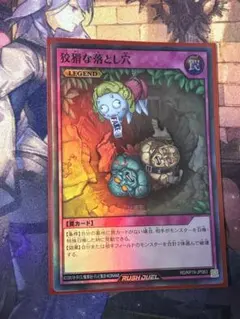 Item thumbnail for item 0a78d36c-af0f-4f23-b957-659adf98ab98