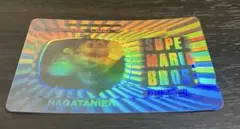 2026年最新】テレカ マリオ 永谷園の人気アイテム - メルカリ