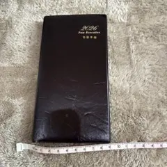 Item thumbnail for item aca110f3-f293-4b17-9375-85db3db3e4c0