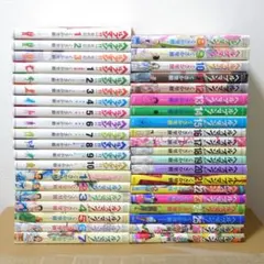 【 コミックバンチ - 4月9日発売】『応天の門』第20巻特典情報まとめ 】希少！全巻初版発行！　応天の門　全巻　全20巻セット ! 値下げ交渉ok 全巻セット