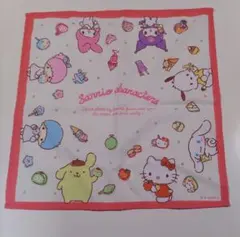 Item thumbnail for item c5502239-cada-4327-9a64-b7400e45a414