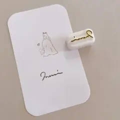 消しゴムはんこ　メルシーはんこ