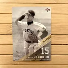 オペオペの実様 リクエスト 4点 まとめ商品