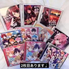 2025年最新】すとぷり cd まとめ売りの人気アイテム - メルカリ