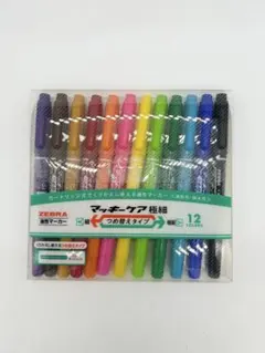 Item thumbnail for item bba45808-bd73-4136-b9f7-a8901ccb5fd7