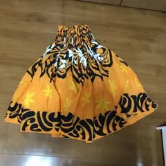 훌라 스커트