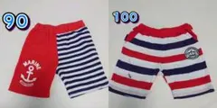【2枚セット】BABYDOLL　サマーパンツ　90＆100