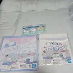 GH賞セット　一番くじ　ちいかわ　なんかほっこりちいかわの湯