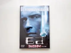 Item thumbnail for item fc7e86ba-7e26-4aae-8f72-3fcce6fbef86