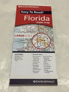 2026年最新】Rand_McNallyの人気アイテム - メルカリ