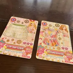 アイカツカード
