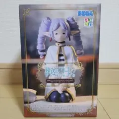 2025年最新】ちょこのせ プレミアムフィギュア フリーレン 縦ロールの