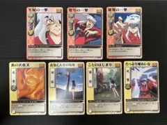 2026年最新】巫法札合戦の人気アイテム - メルカリ