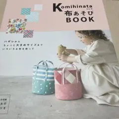 yu ao様 リクエスト 2点 まとめ商品