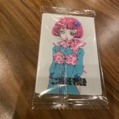 矢沢あい ツインウエハース M-11