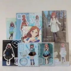 五等分の花嫁 中野三玖 アクリルスタンド ８体 ミニ色紙付き