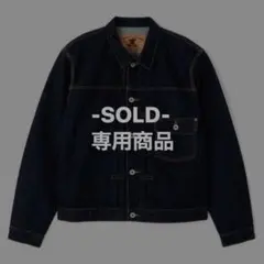 2026年最新】SCHOTT メンズ Gジャン・デニムジャケットの人気アイテム