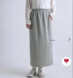 【新品】スタディオクリップ ダンボールIラインスカート グレーのサムネイル