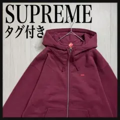 【桜色☆タグ付き☆スモールボックスロゴ】シュプリーム ジップパーカー即完売