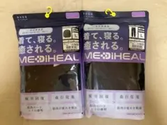 【ブラックL】★疲労回復★メディヒール★リカバリーウェア★ワークマン★上下セット