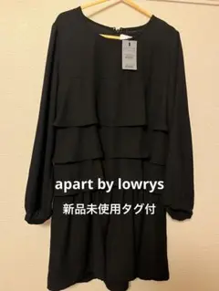 apart by lowrys