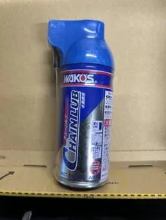 WAKO'S CHAIN LUB ワコーズ チェーンルブ180ml 2本セット - メルカリ