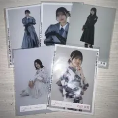 2026年最新】櫻坂46的野美青の人気アイテム - メルカリ