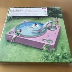 あいみょん 「瞳へ落ちるよレコード」のサムネイル