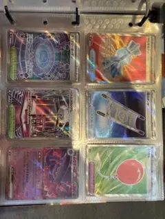 ポケモンカード SR6枚セット
