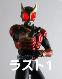 1/6 仮面ライダー ブラック（未組み立て未塗装） ガレージキット Black