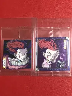 ヒソカ＝モロウ ① HUNTER×HUNTER シール ウエハース