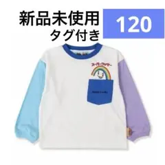 Item thumbnail for item 39de0033-fe47-447e-9b2c-ab377ec27779