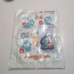 【新品】サンリオ　ハンギョドン1番くじ　トートバッグ＆キーホルダー