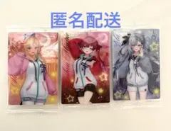 【匿名配送】ホロライブ ウエハース vol.5 メタリックプラカード まとめ売り