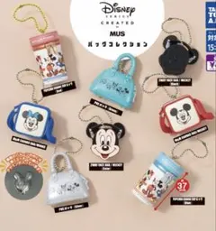 CREATED by MUS バッグコレクション