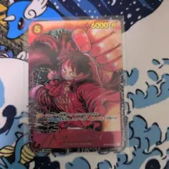 サインなし モンキー・D・ルフィ SR パラレル ST01-012 新時代の主役