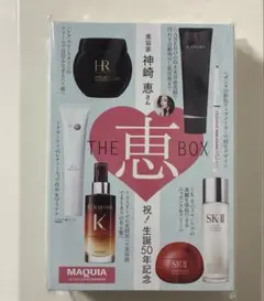 ぴ（12/27〜1/4発送できません）様 リクエスト 2点 まとめ商品