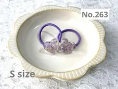 Item thumbnail for item c32d79f0-3d52-4f2b-90fb-293f821b263b