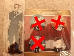 ヒロアカ ユアネクスト 特典