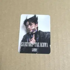 Yes!東京 Lienel 高桑真之 通常盤 小サイズトレカ