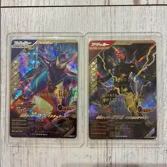 【ガンバレジェンズ】CX3弾ガヴ マスターモード＆クウガ アメイジングマイティ
