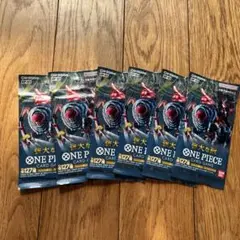 ワンピースカード　強大な敵 6パックセット