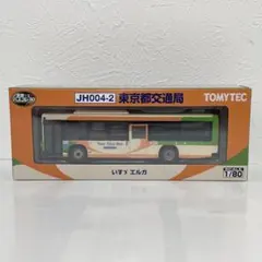 新品・未使用】バスコレ80 限定版 奈良交通 - メルカリ