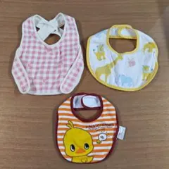 スタイ 3点セット