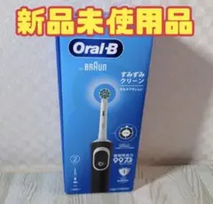 Item thumbnail for item ba1e29fd-5ef2-4348-84c5-5a9ebb35079a