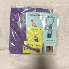 なにわ男子 なにわのにわ 高橋恭平 まとめ売り