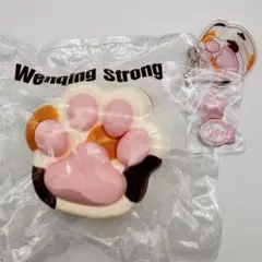 Wenging Strong 문청 육구 스퀴즈 삼모