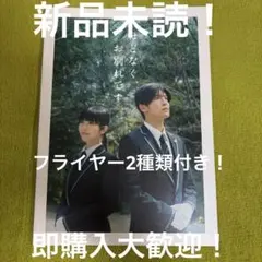 Item thumbnail for item b3815ff7-234c-44e0-9c73-400e3902c96f